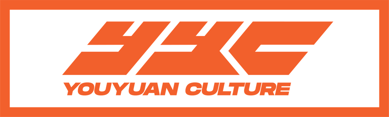 YYC 有源文化 YOUYUAN CULTURE